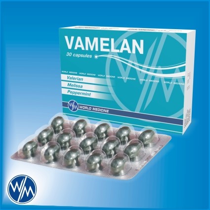 Vamelan  -  3